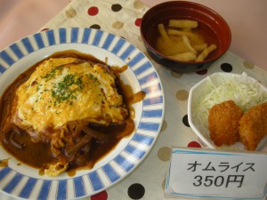 20140804A定食