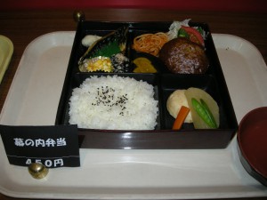 20140819幕の内弁当