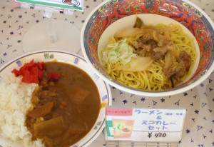 ラーメンセット