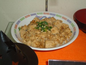 20140922丼