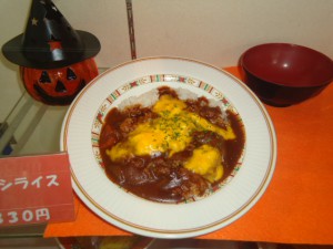 20140925丼