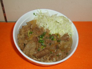 20141001丼