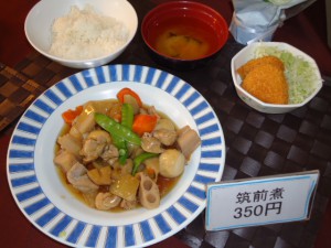 20141001B定食