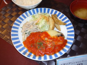 20141002A定食