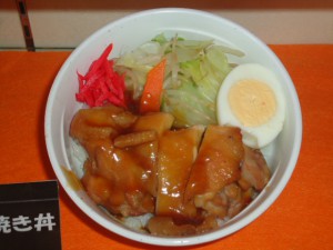 20141003丼