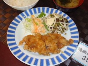 20141007A定食