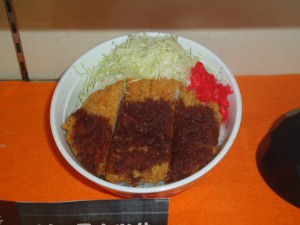 20141016丼