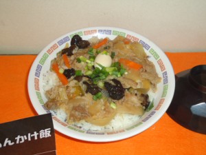 20141017丼