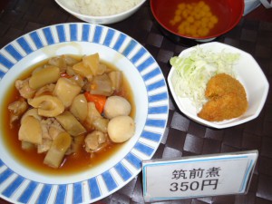 20141029B定食