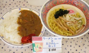 ラーメンセット