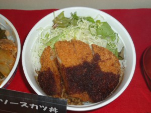 20141104丼（B)