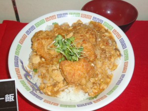 20141111丼